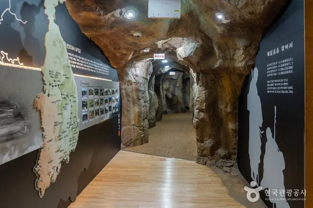 평택 원효대사 깨달음 체험관 사진