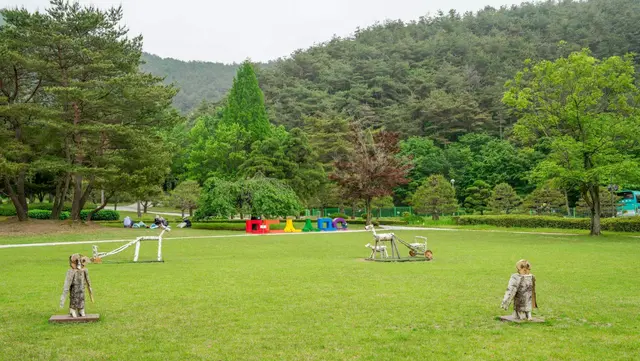 미동산수목원 사진