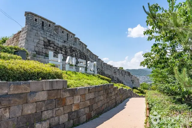 낙산공원 사진