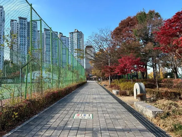 노들나루공원 사진