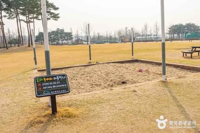 수성패밀리파크 사진