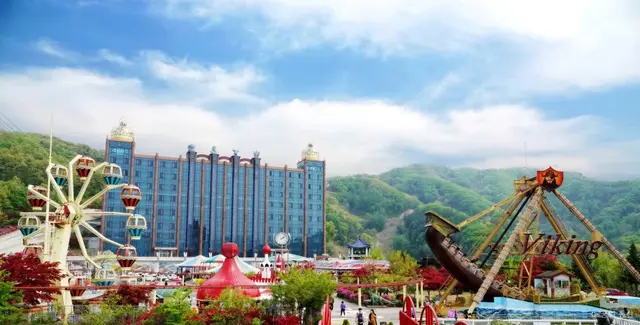 꿈의동산 놀이공원 사진