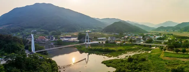 대황강출렁다리 사진