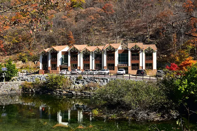 금산산림문화타운 사진