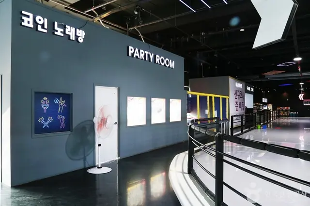 스카이롤러파크 사진