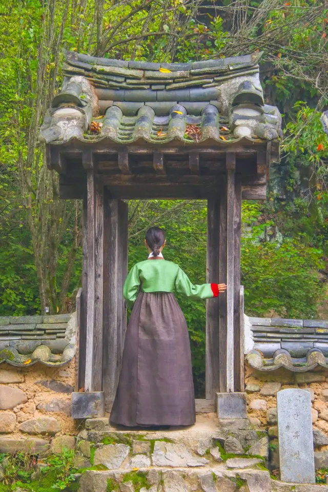 만휴정 사진