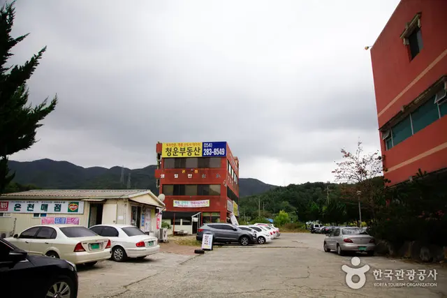 영일만온천 사진