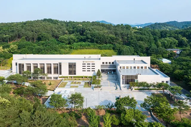 국립공주박물관 사진