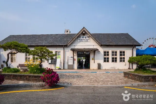 섬진강기차마을 사진