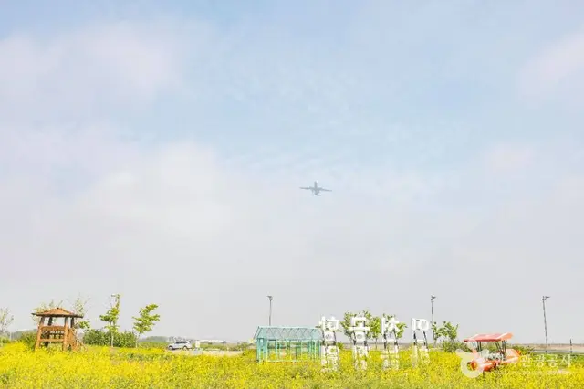 인천공항 하늘정원 사진