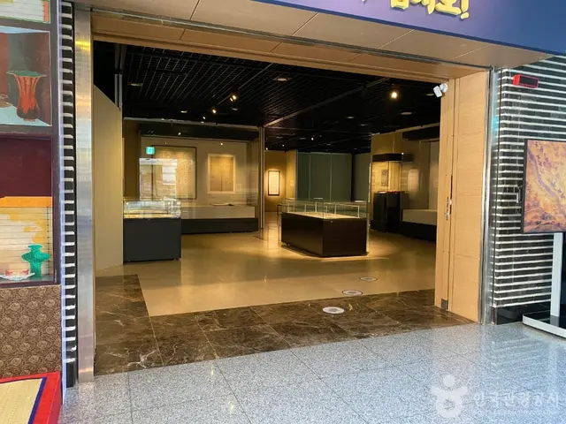 수원화성박물관 사진
