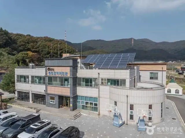 아람달 체험마을 사진