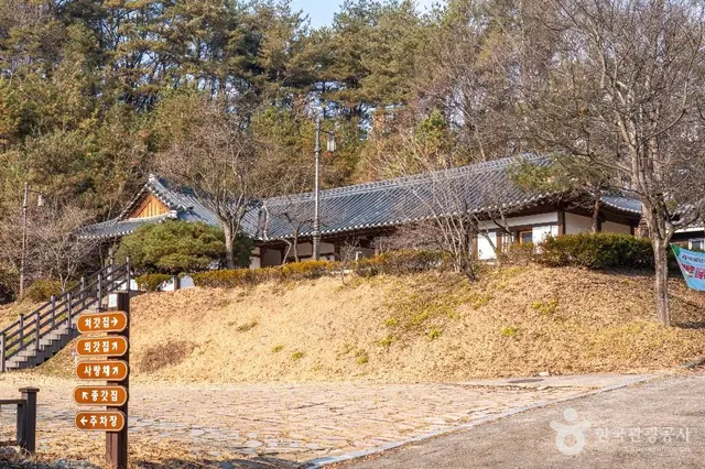 안동호반자연휴양림 사진