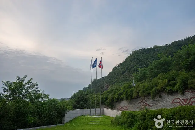 영국군 설마리전투추모공원 사진