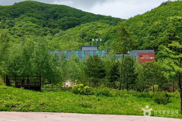 국립DMZ자생식물원 사진