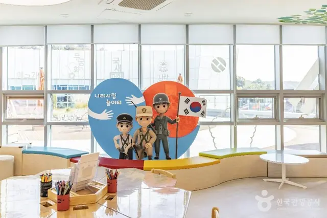 호남호국기념관 사진