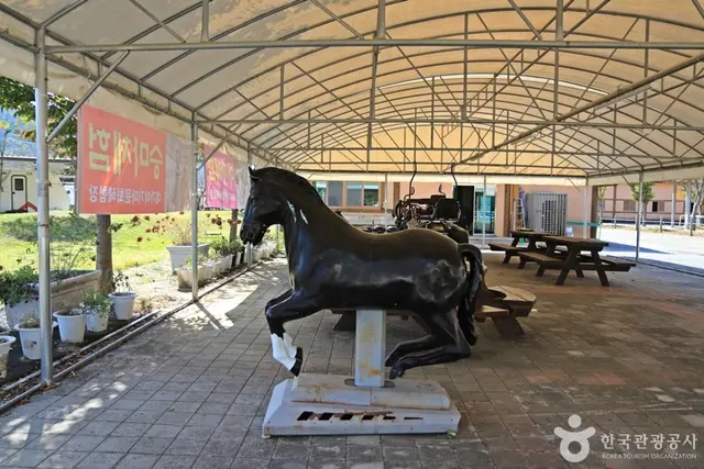 대가야기마문화체험장 사진