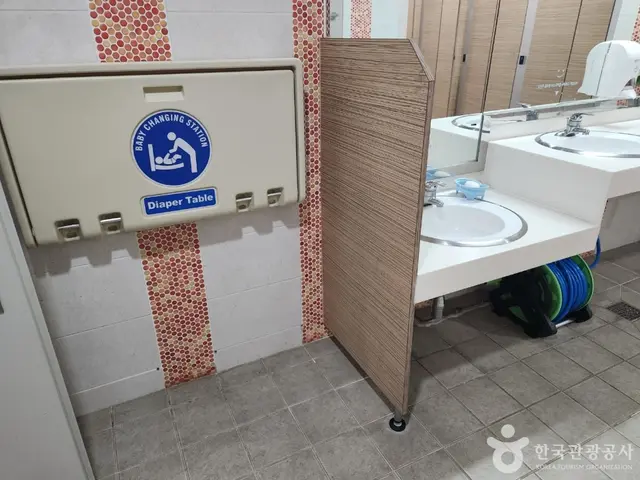 시흥에코센터 사진