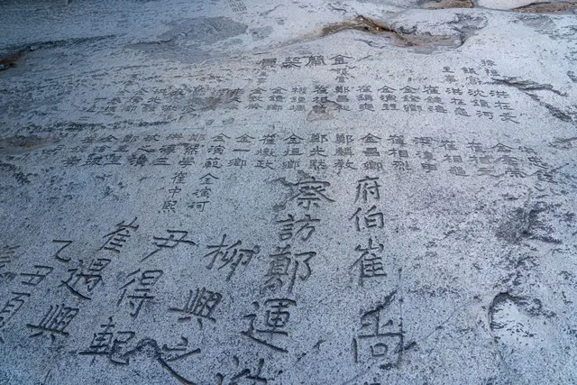 무릉계곡 사진