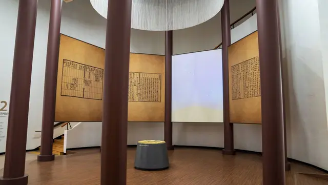 삼국유사테마파크 사진