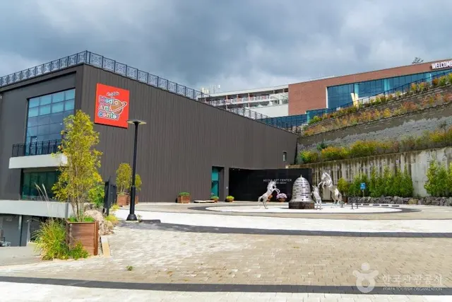 벨포레 미디어아트센터 사진