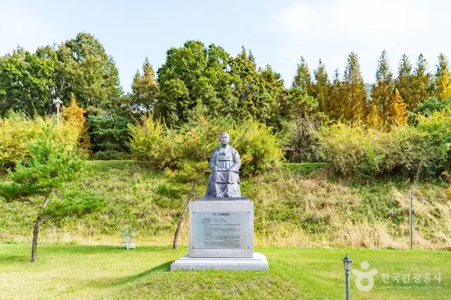 한민족역사문화공원 사진