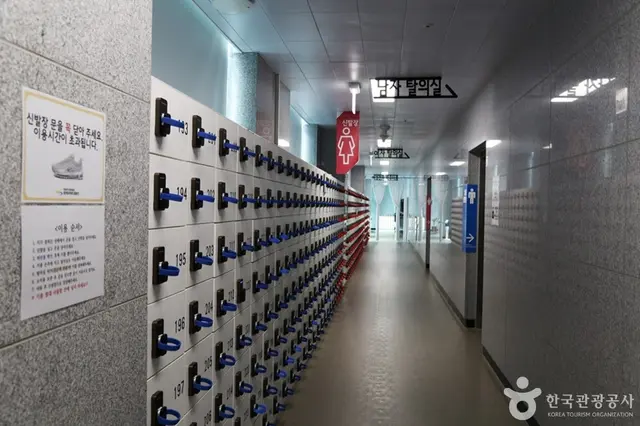 정관아쿠아드림파크 사진
