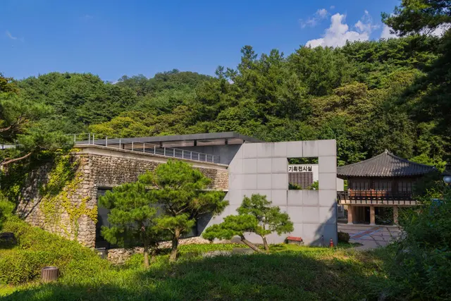 소수박물관 사진