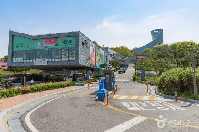 북서울꿈의숲 유아숲체험원 사진