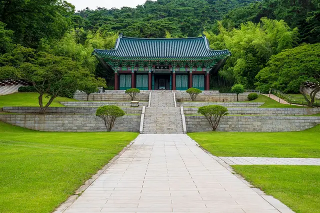 현충사 사진
