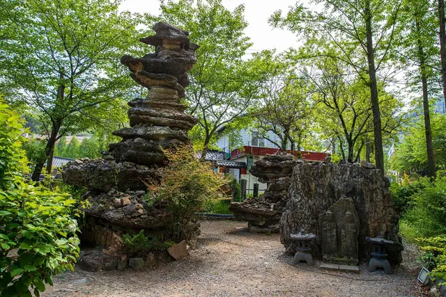 참샘허브나라 사진