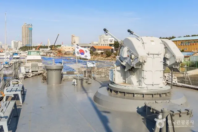 포항함체험관 사진