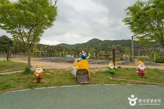 위천수변 테마파크 사진