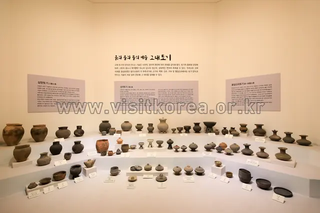 국립춘천박물관 사진
