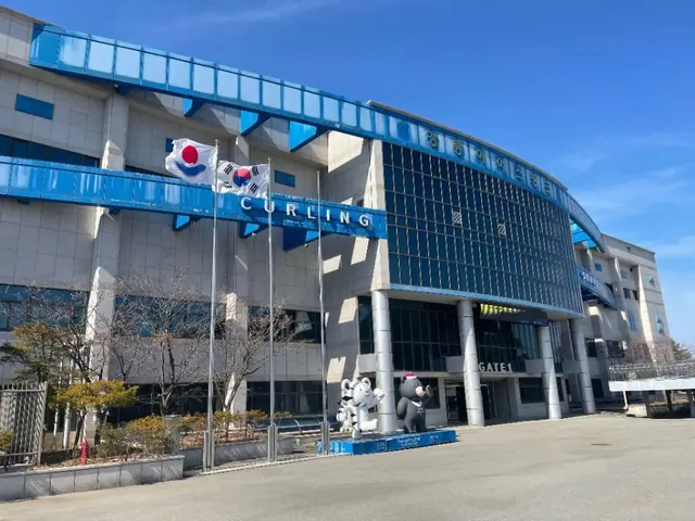 강릉실내빙상장 사진