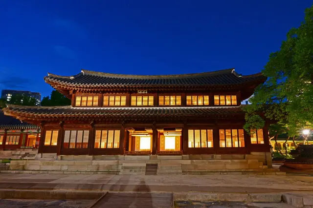 덕수궁 사진