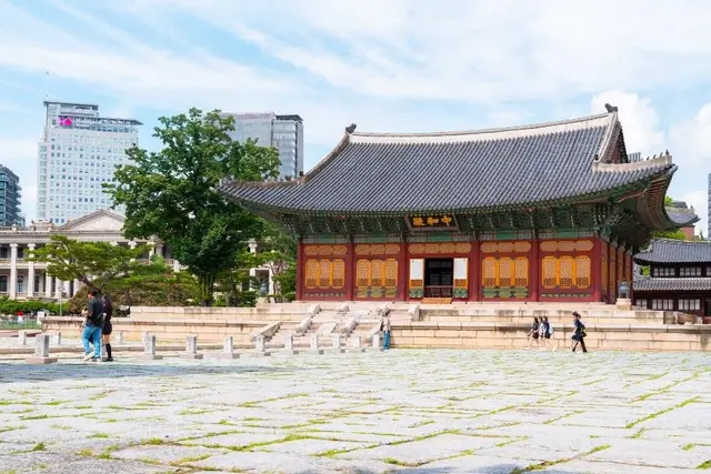덕수궁 사진