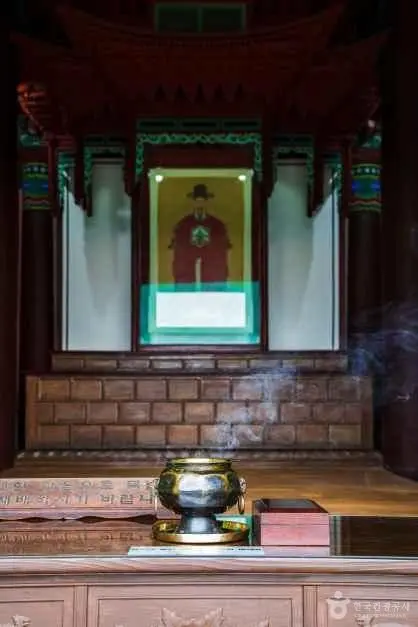 현충사 사진