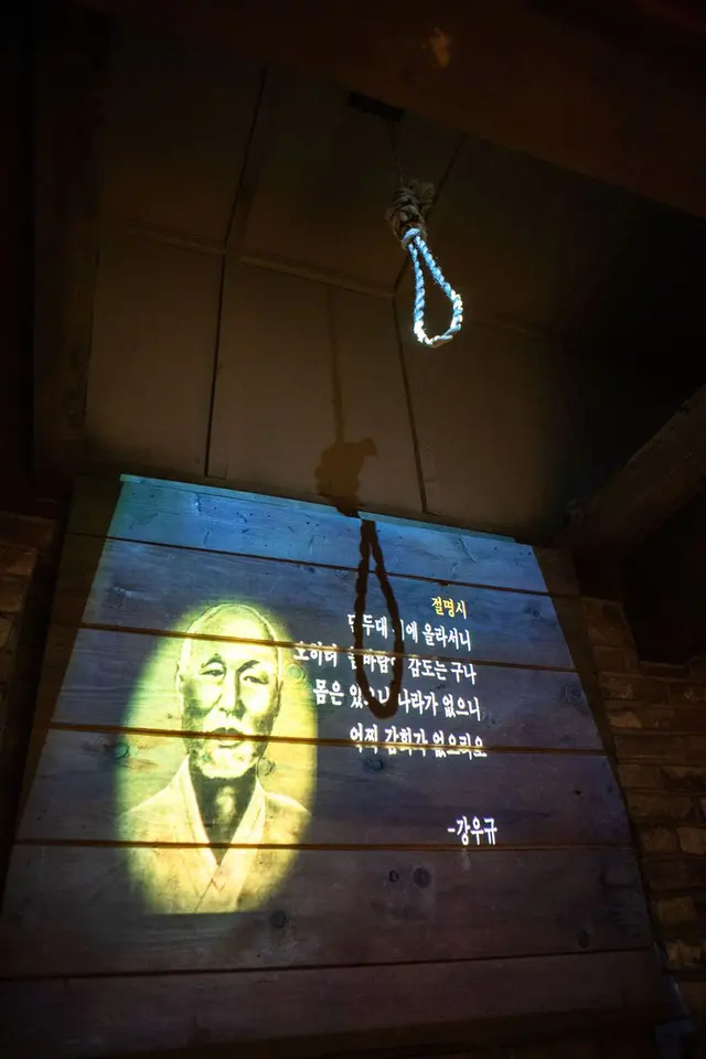 서대문형무소역사관 사진