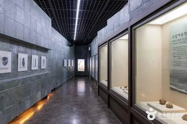 수양개선사유물전시관 사진