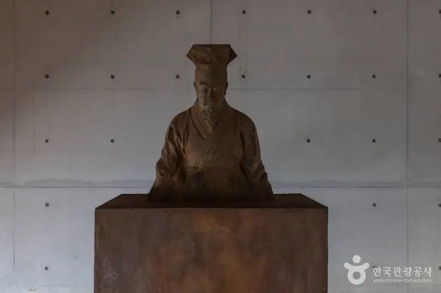 제주추사관 사진