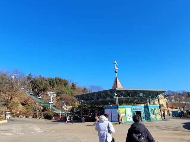 에버랜드 사진