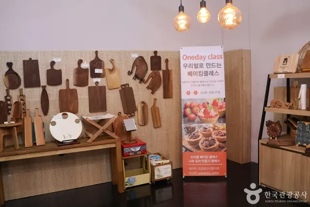 프로방스아뜰리에 사진