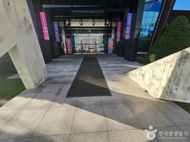 양평군립미술관 사진