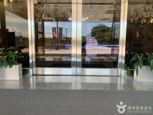 국립춘천박물관 사진