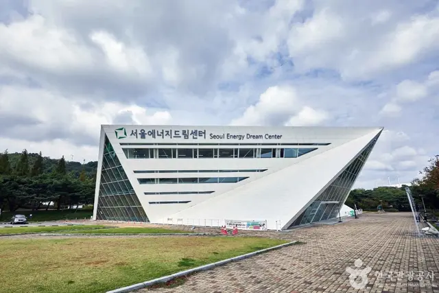 서울에너지드림센터 사진