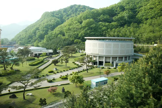 문경석탄박물관 사진