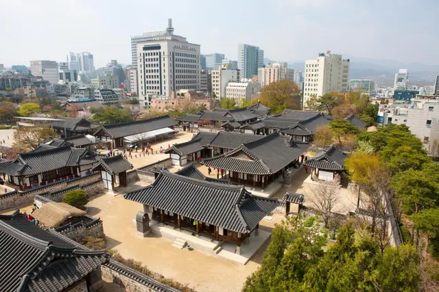 남산골한옥마을 사진