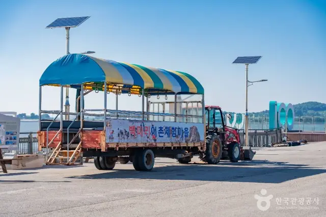 백미리갯벌체험장 사진