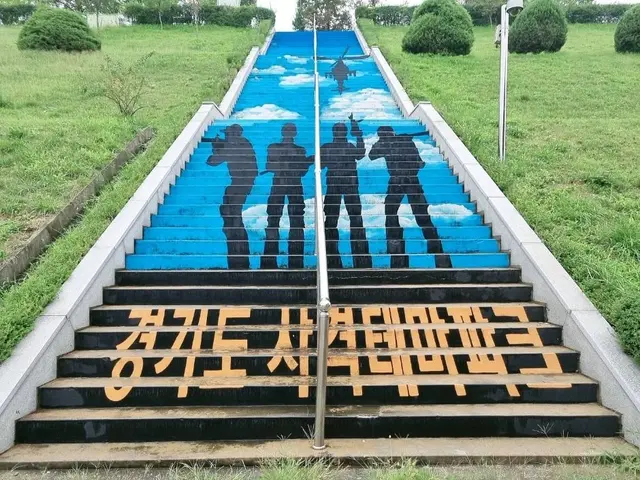 경기도사격테마파크 사진
